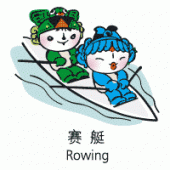 Beijing Olympics Rowers